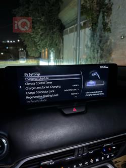 مازدا سي إكس-90